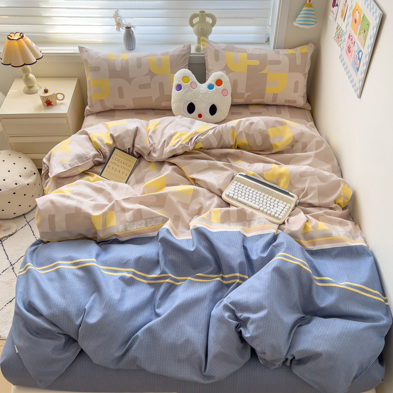 Brushed Cotton Four-Piece Bedding Set - Fresh & Simple Washed Cotton