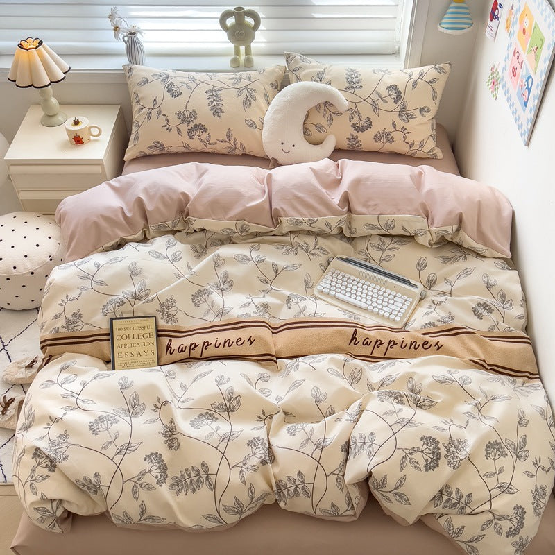 Brushed Cotton Four-Piece Bedding Set - Fresh & Simple Washed Cotton